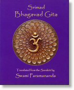 Srimad Bhagavad Gita 